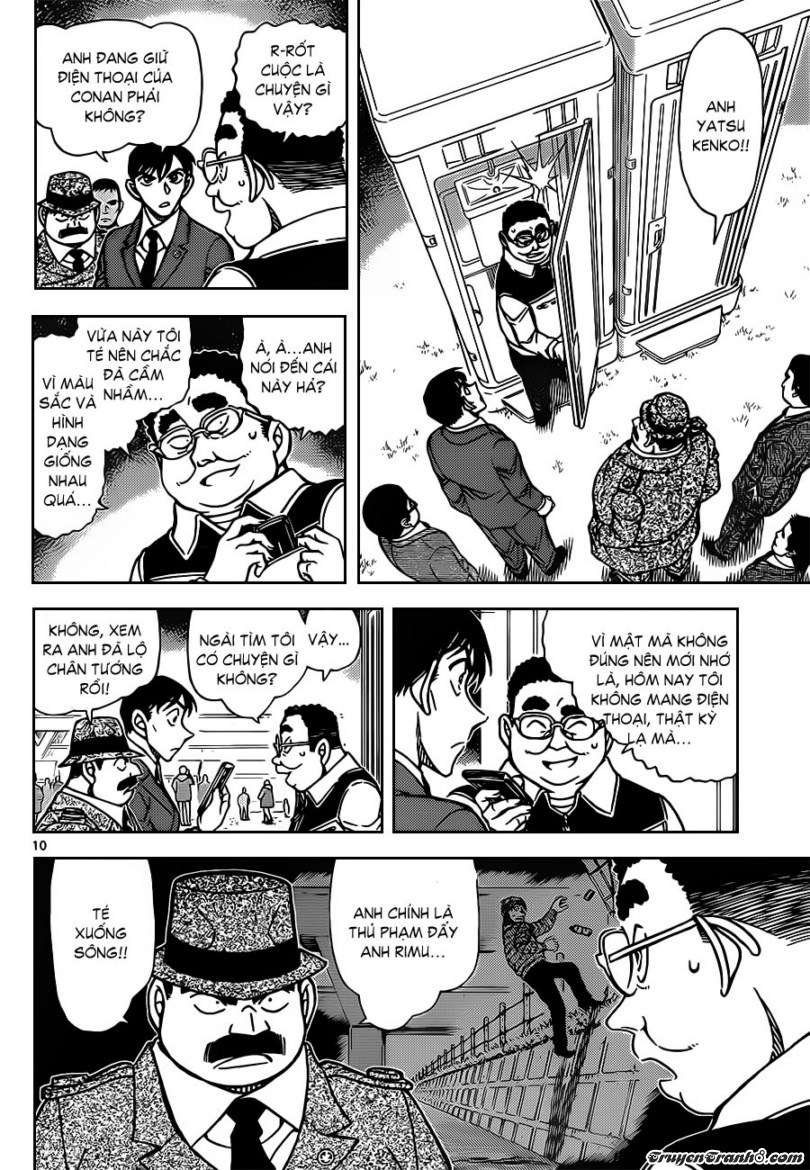 Conan - Chương 887