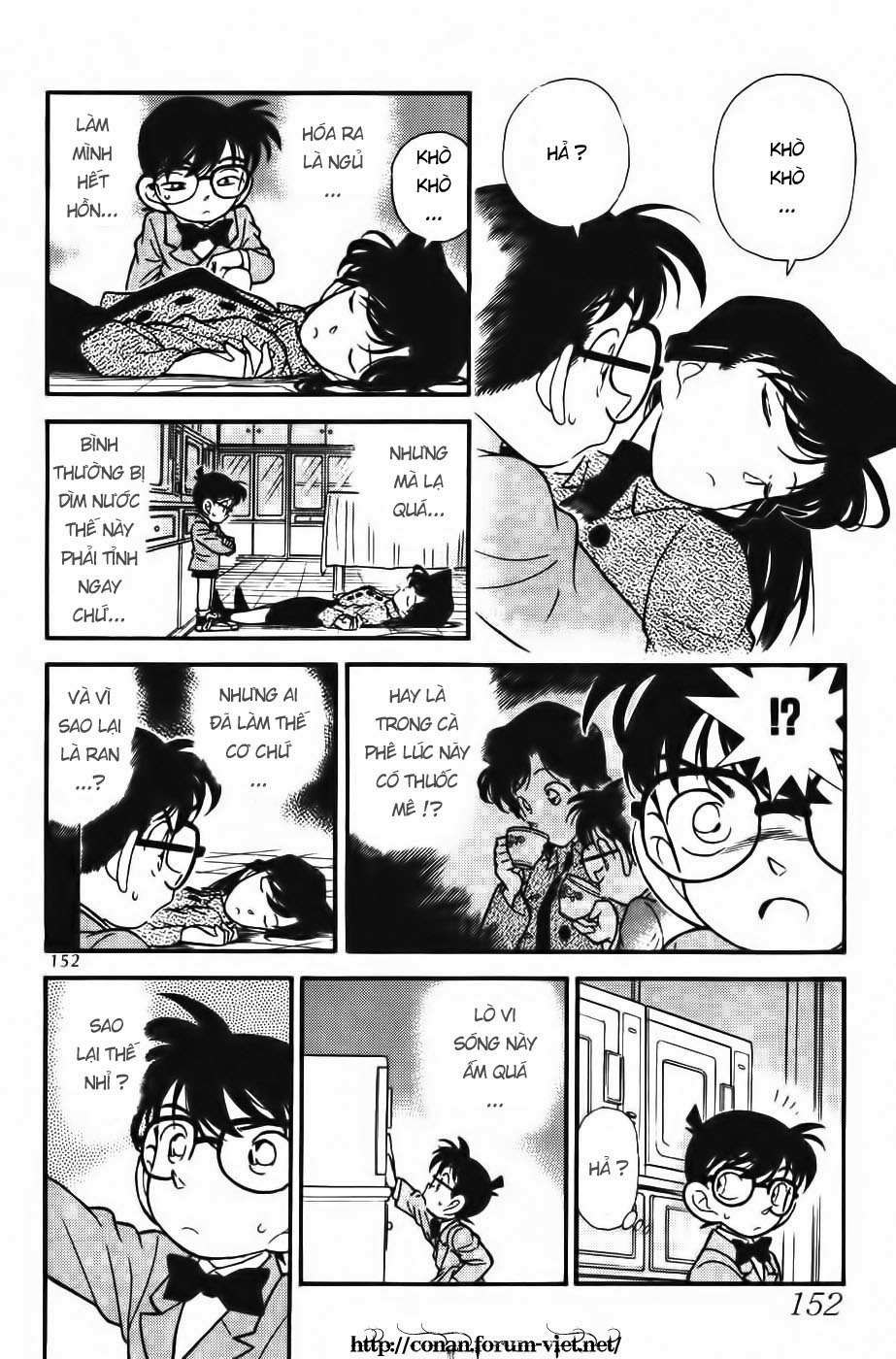 Conan - Chương 89