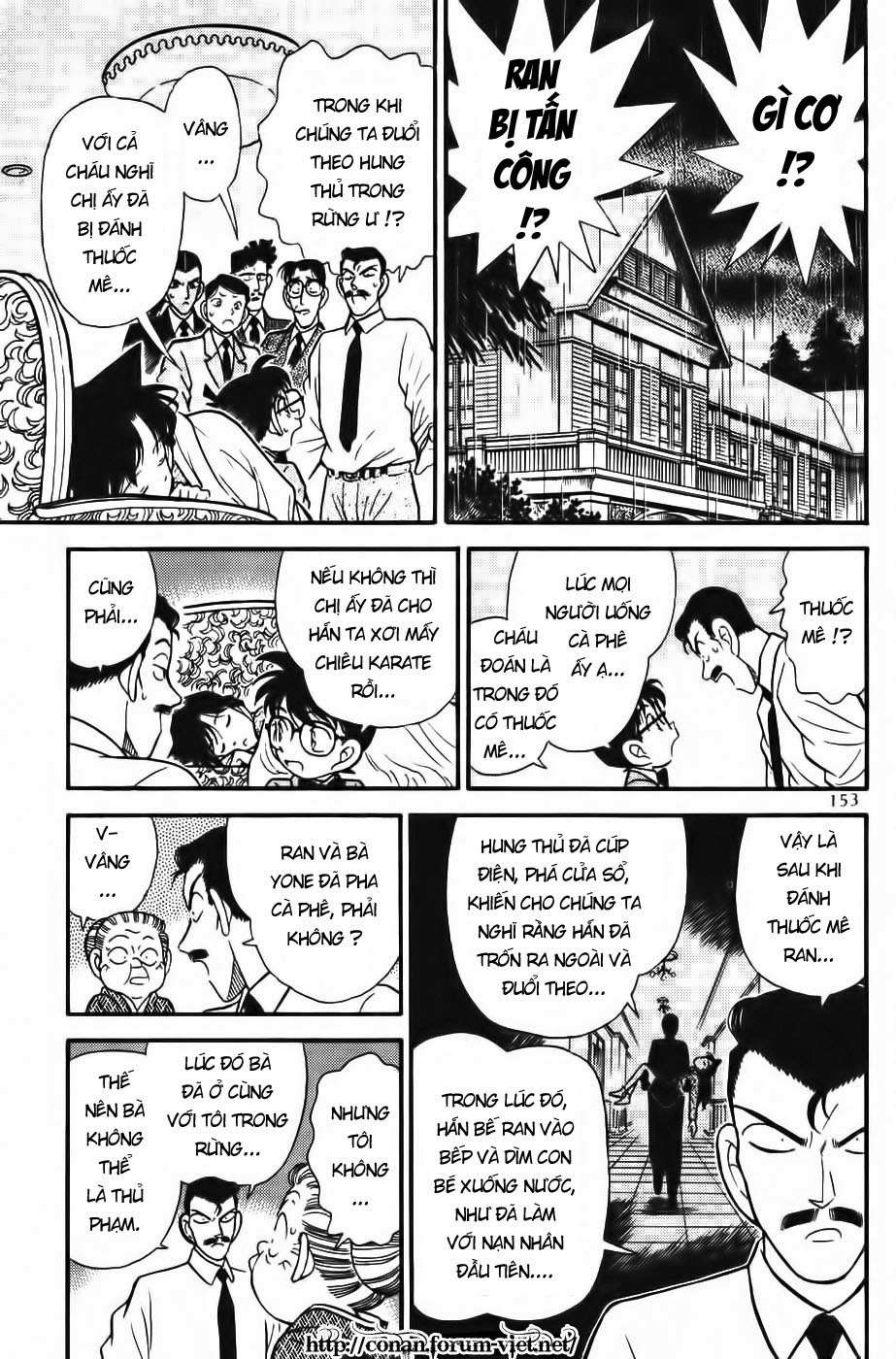 Conan - Chương 89