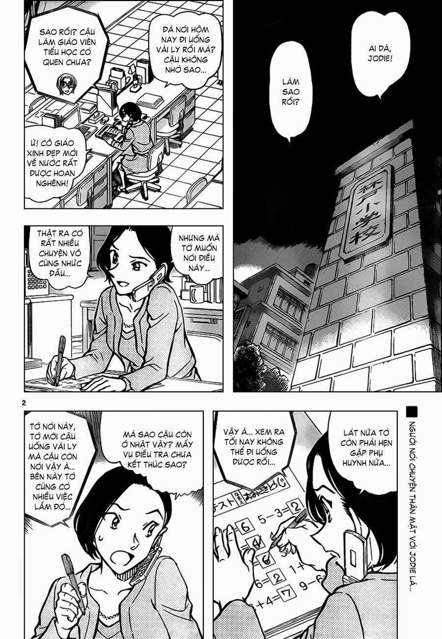 Conan - Chương 891