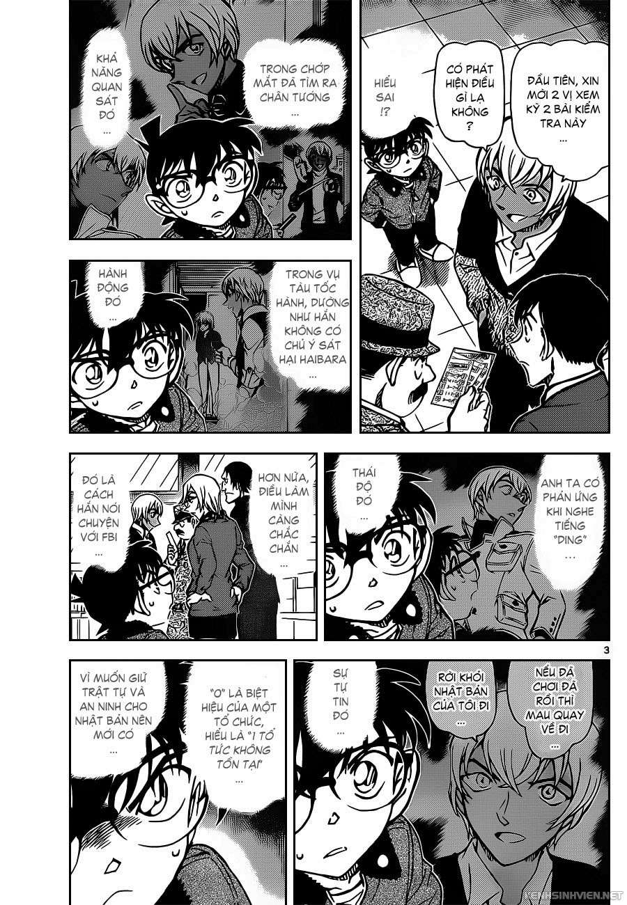 Conan - Chương 893