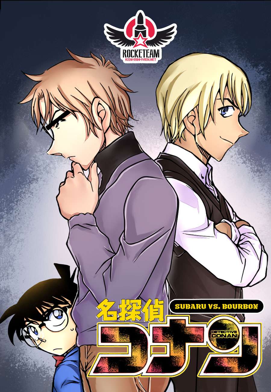 Conan - Chương 895