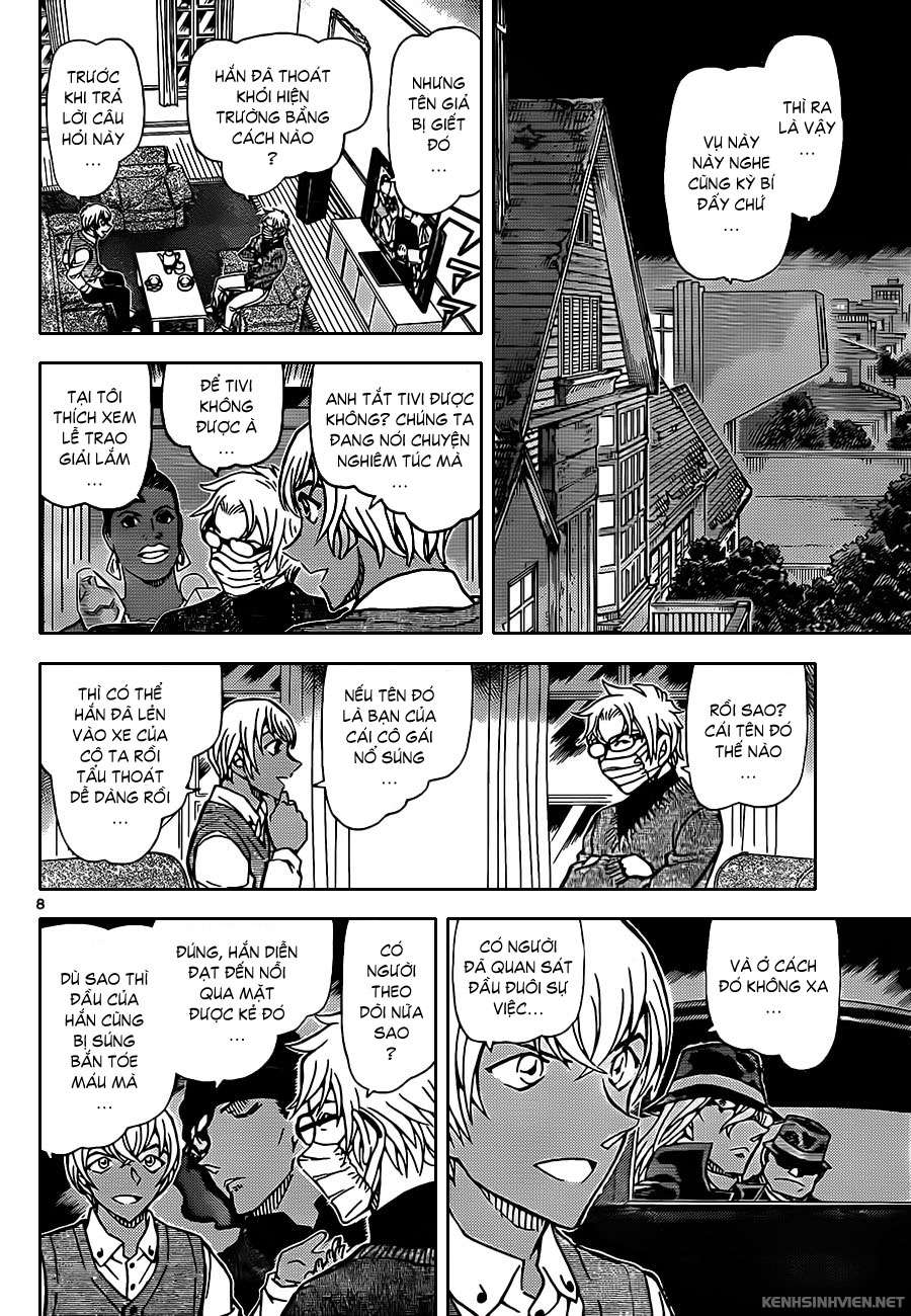 Conan - Chương 895