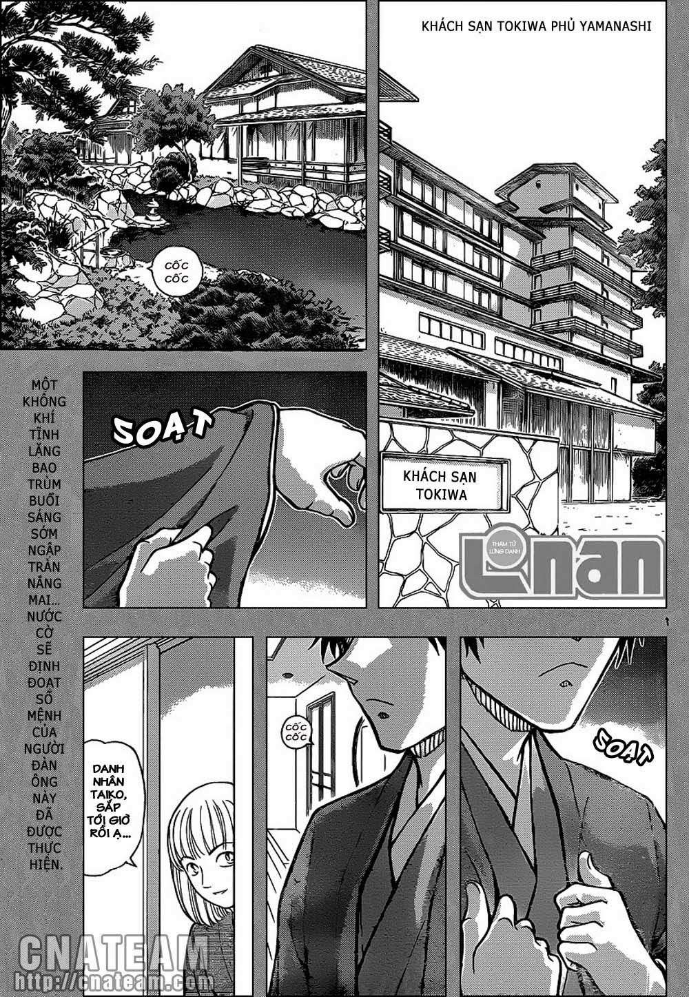 Conan - Chương 899