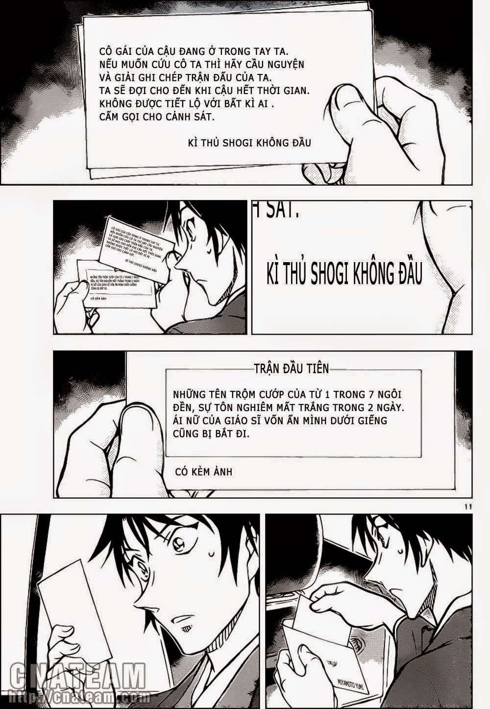 Conan - Chương 899