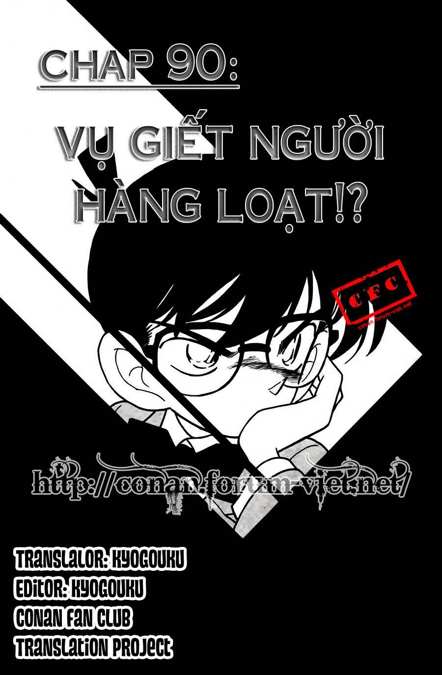 Conan - Chương 90