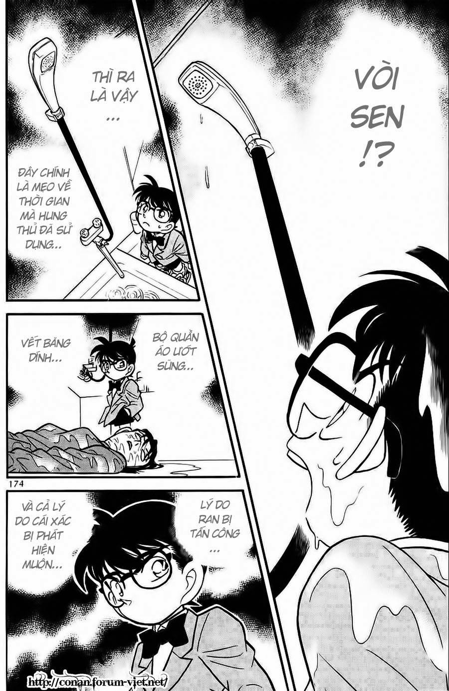 Conan - Chương 90