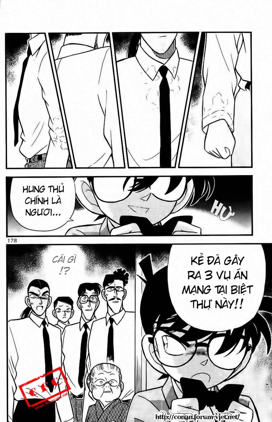 Conan - Chương 90