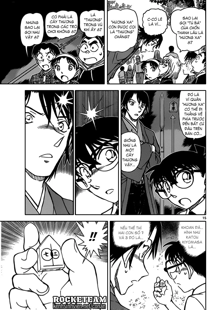 Conan - Chương 900
