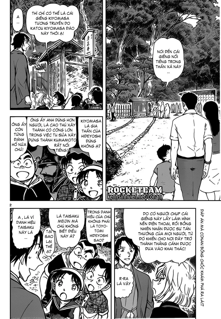 Conan - Chương 900