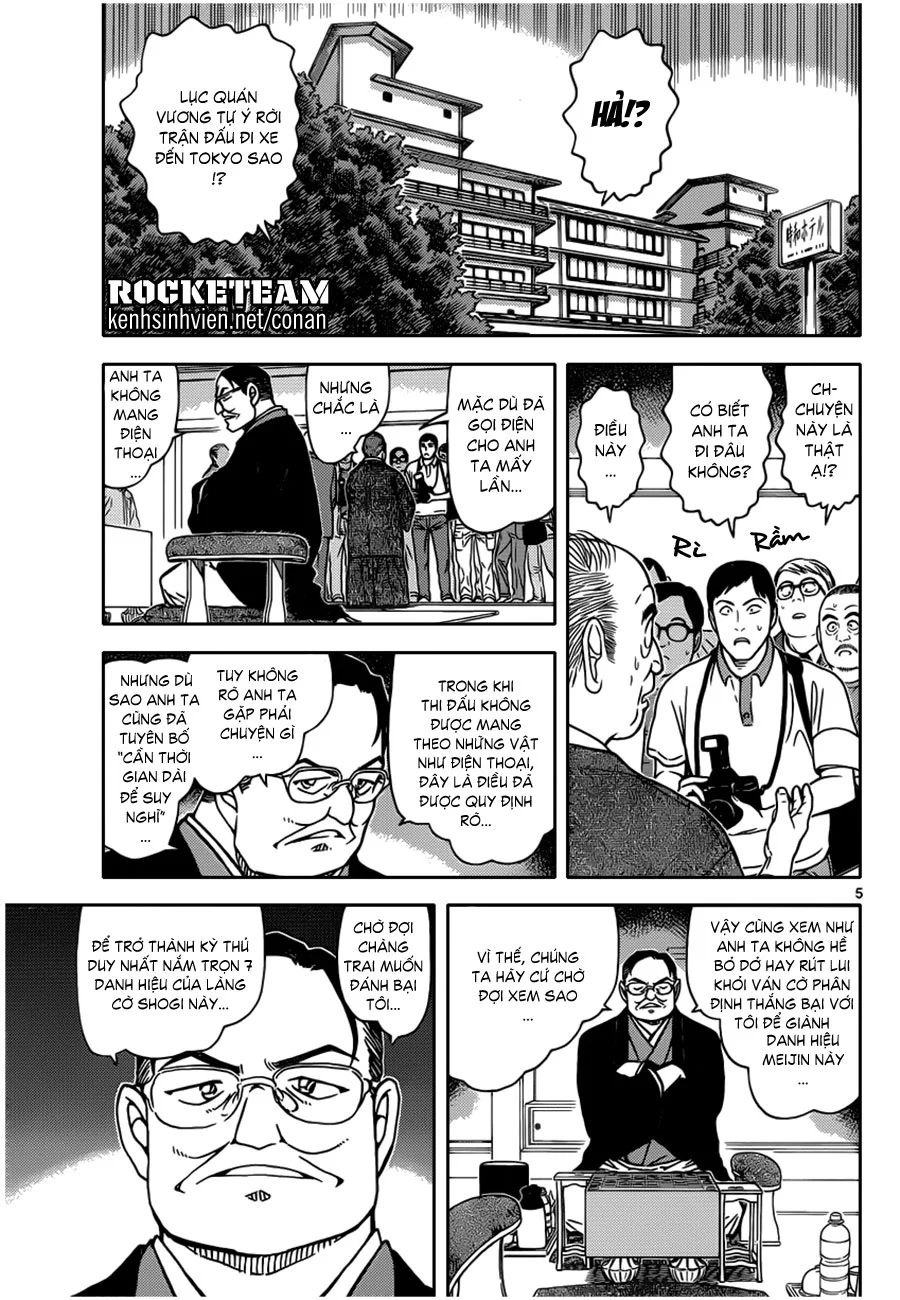 Conan - Chương 900