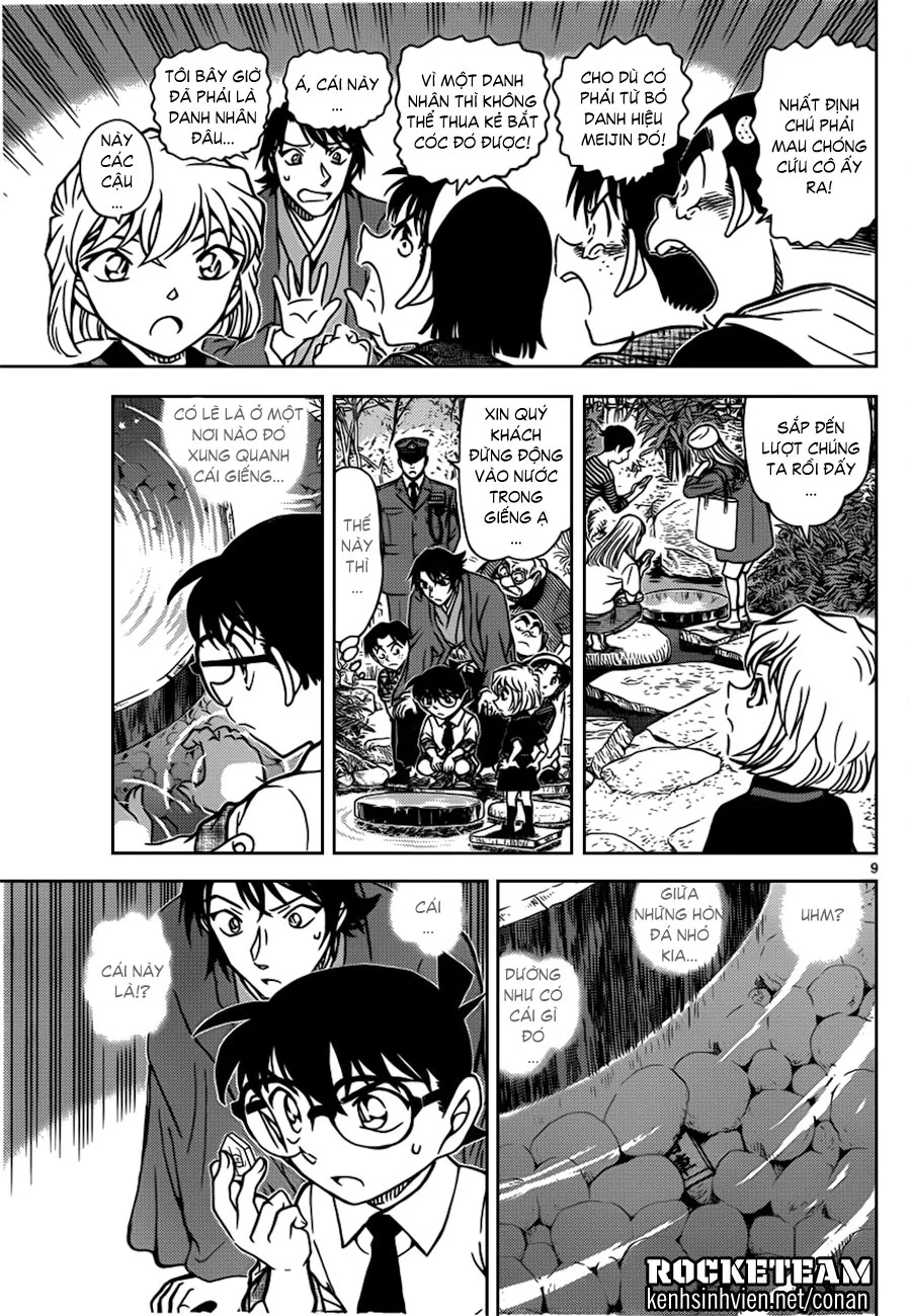Conan - Chương 900