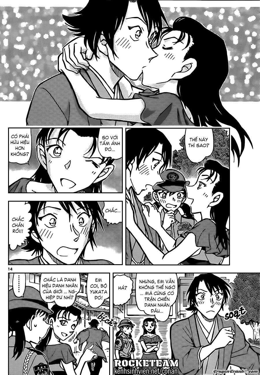Conan - Chương 902