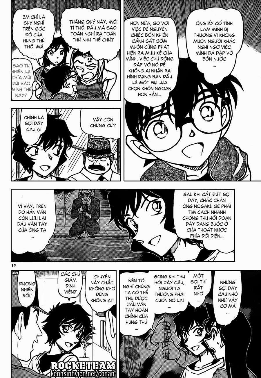 Conan - Chương 905