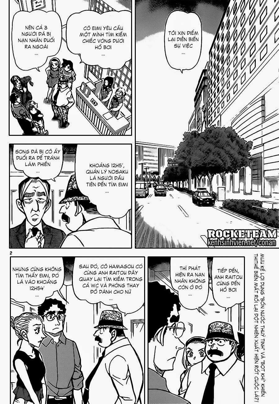 Conan - Chương 905