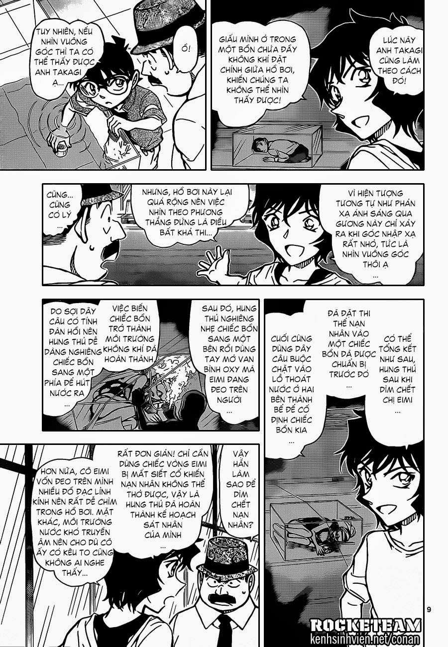 Conan - Chương 905