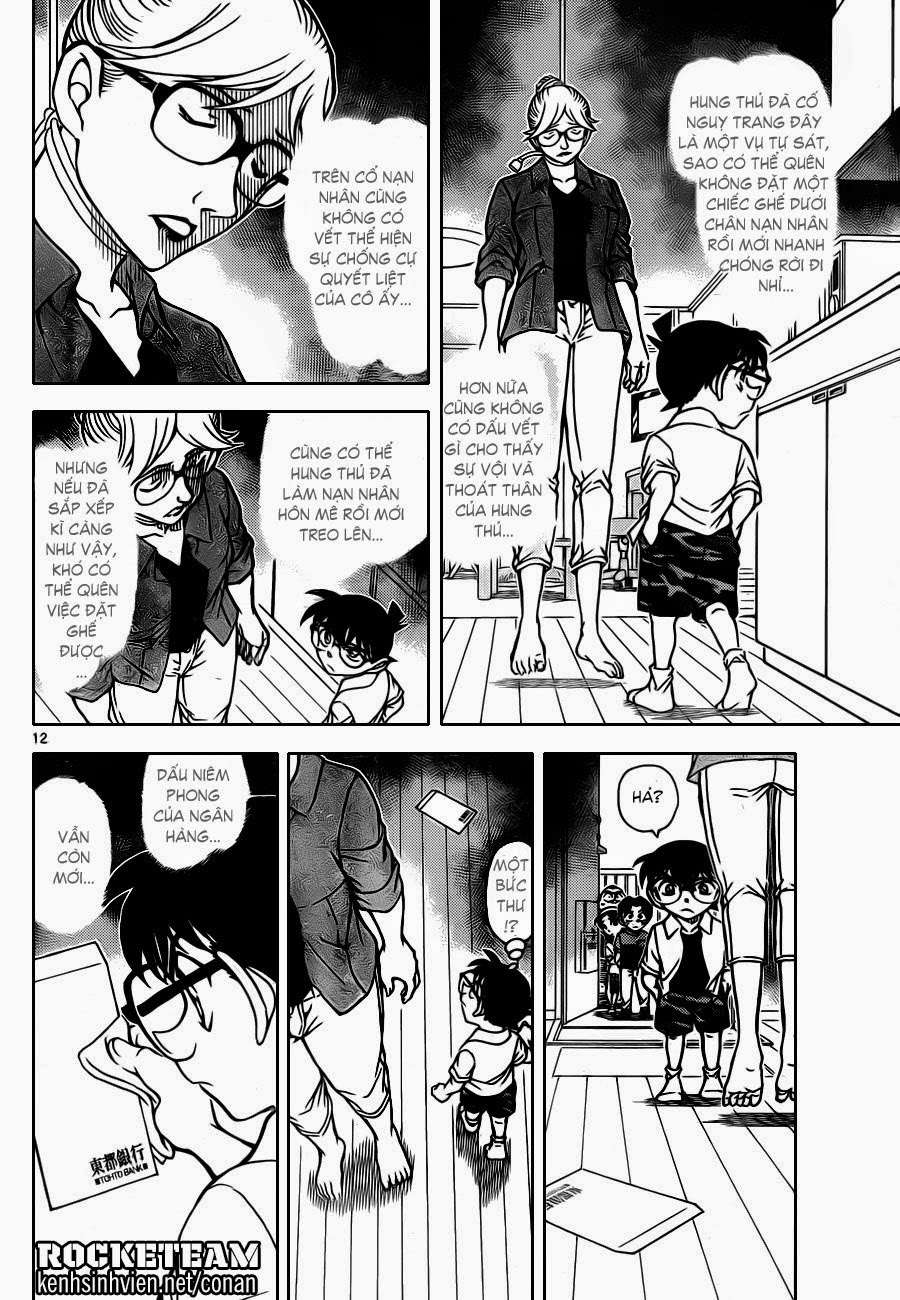 Conan - Chương 906