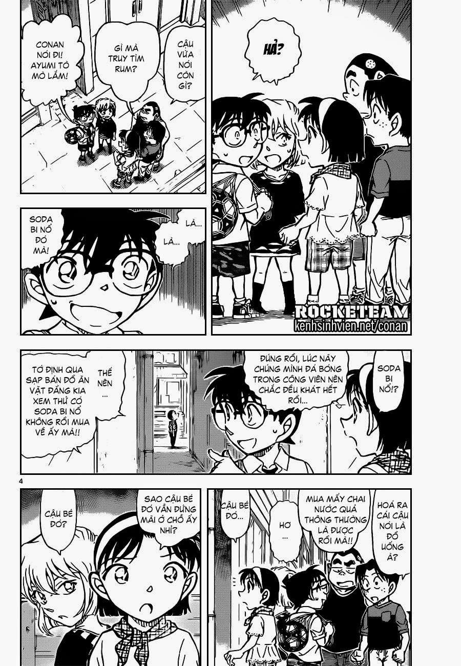 Conan - Chương 906