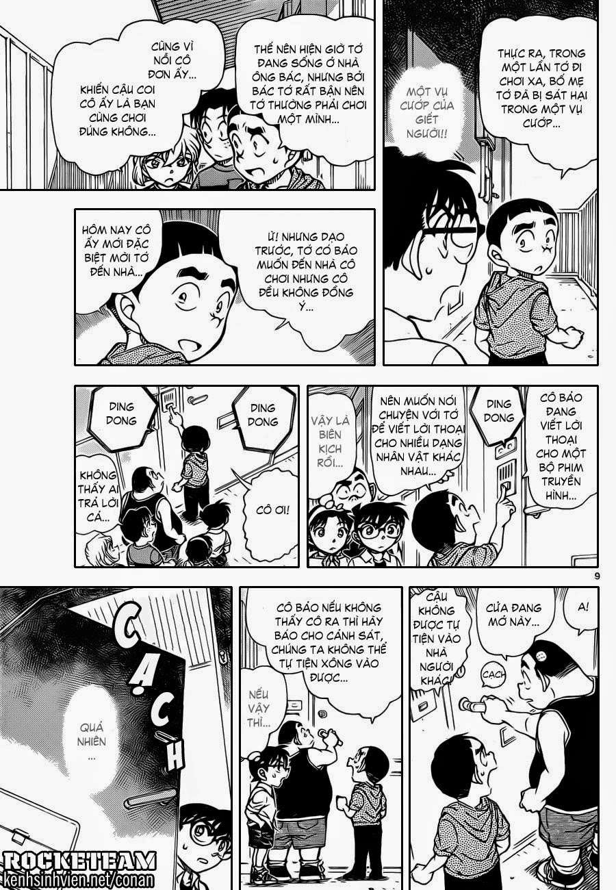 Conan - Chương 906