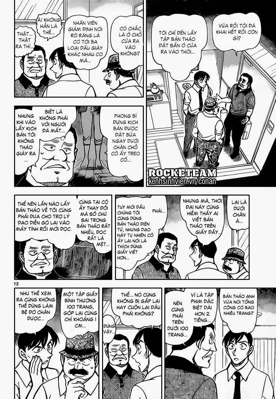Conan - Chương 907