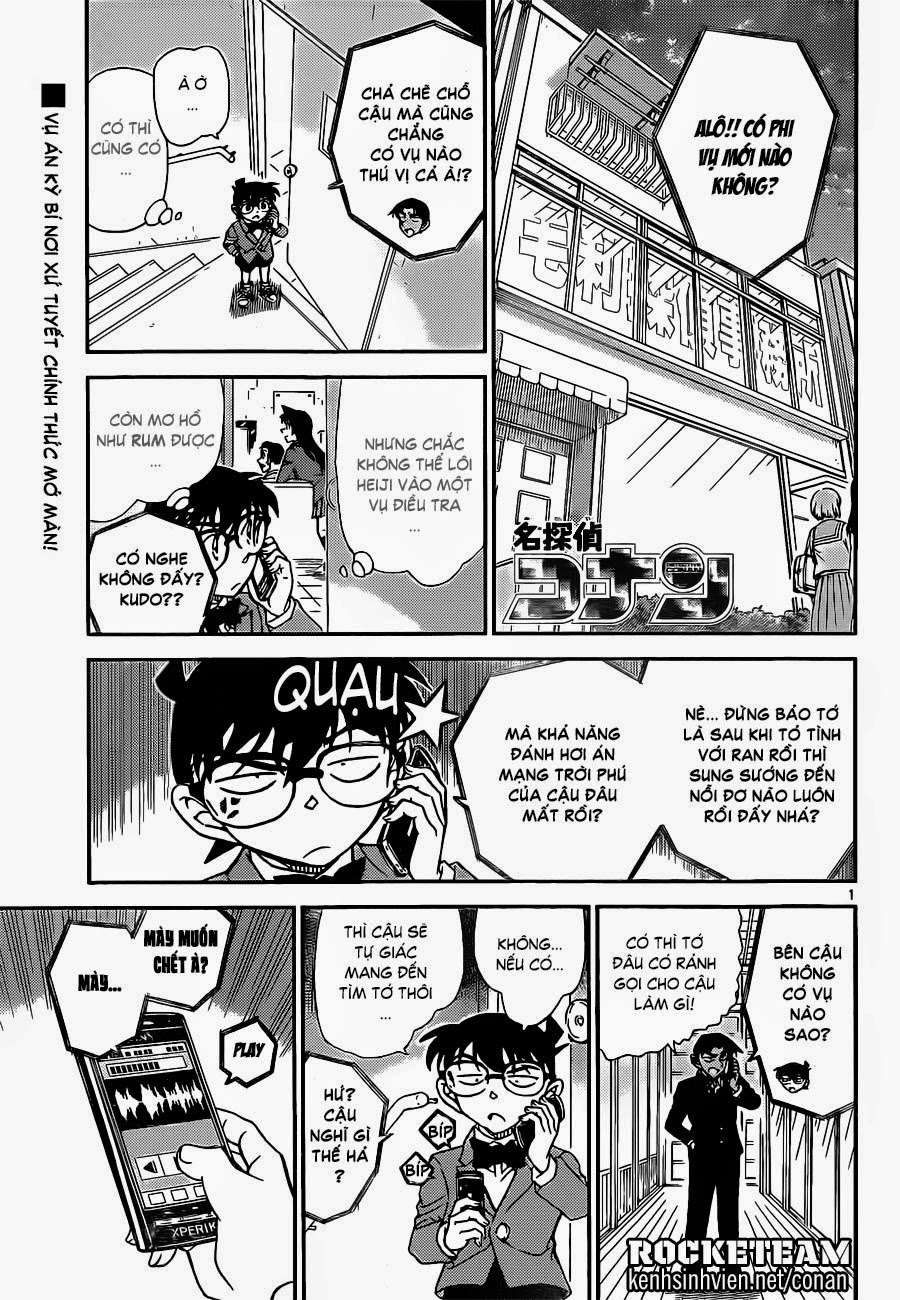 Conan - Chương 909