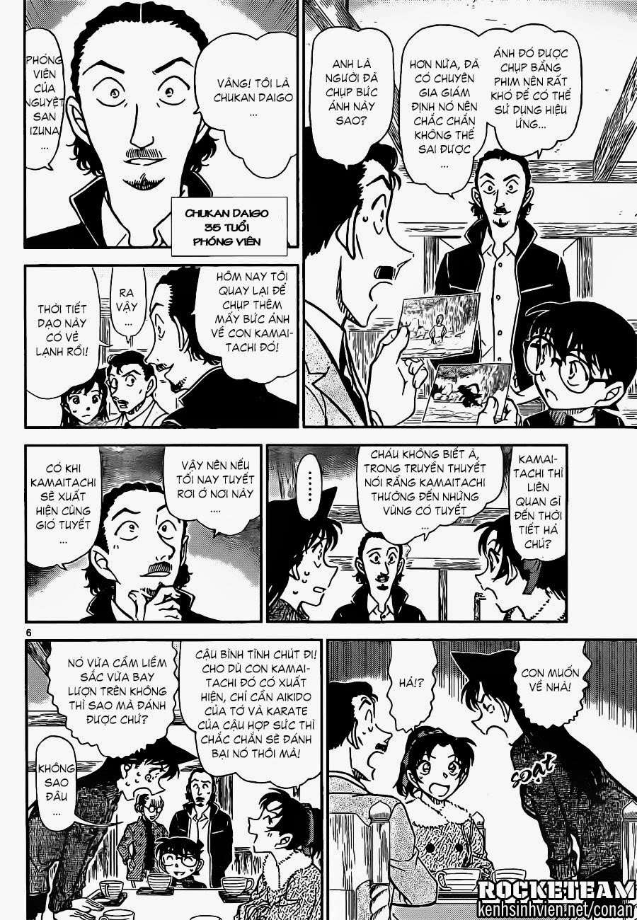 Conan - Chương 909