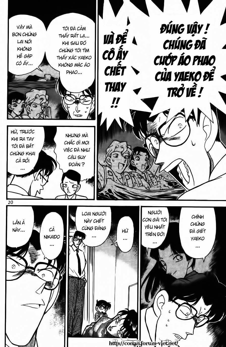 Conan - Chương 91