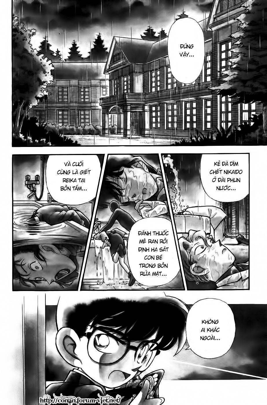 Conan - Chương 91