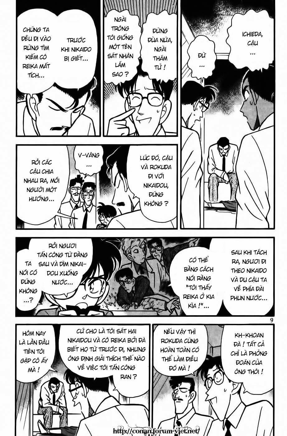 Conan - Chương 91