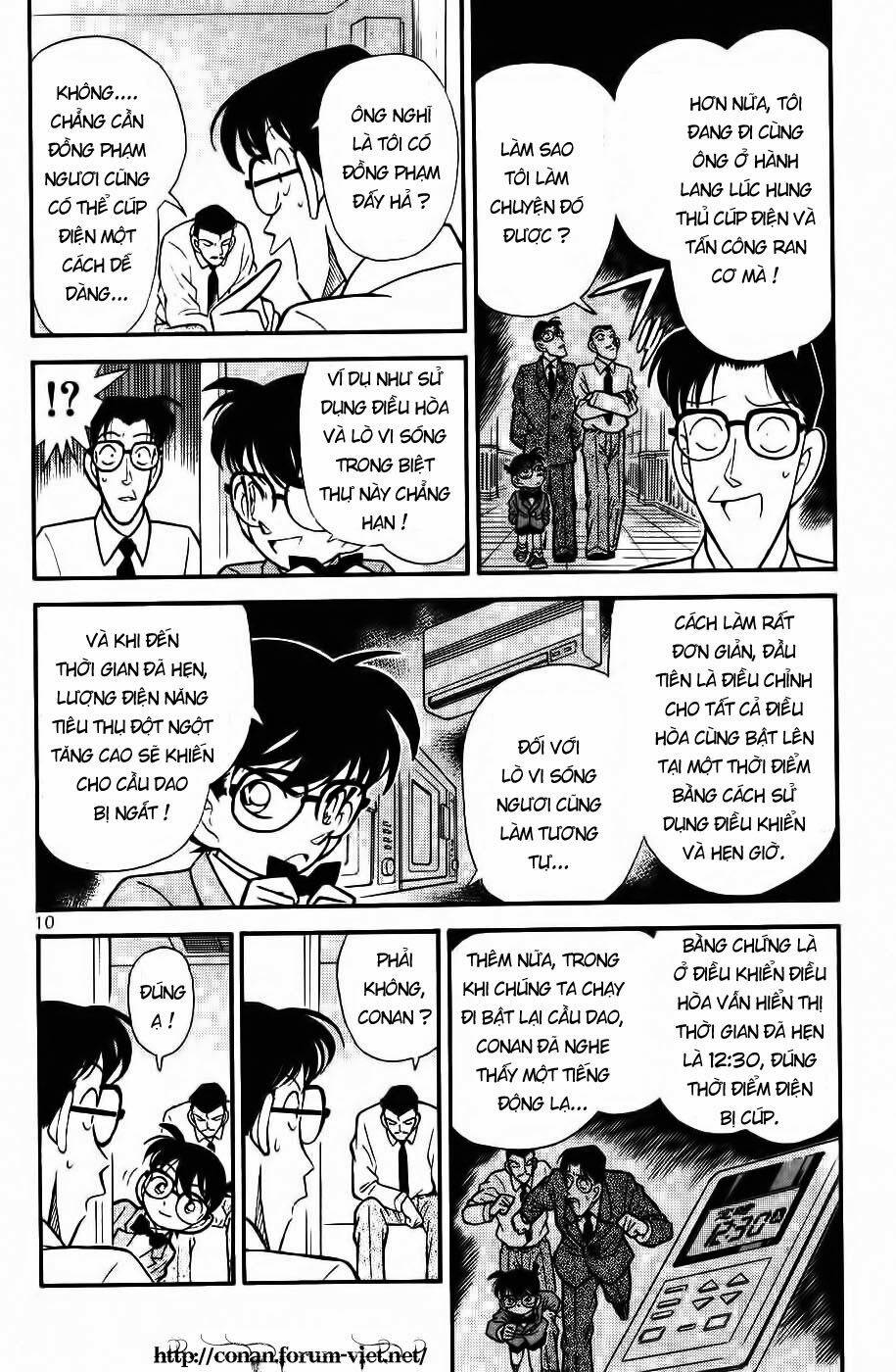 Conan - Chương 91
