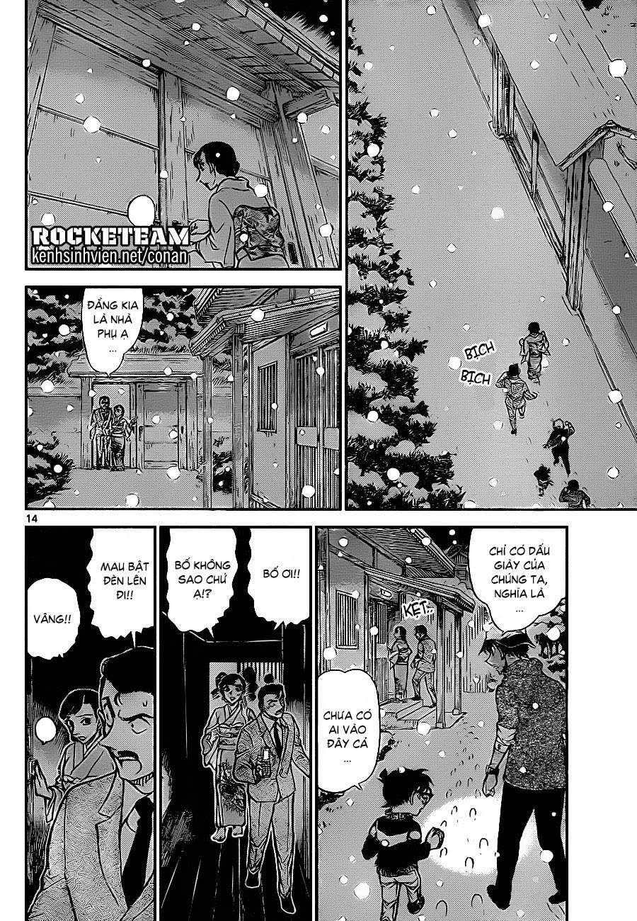 Conan - Chương 910