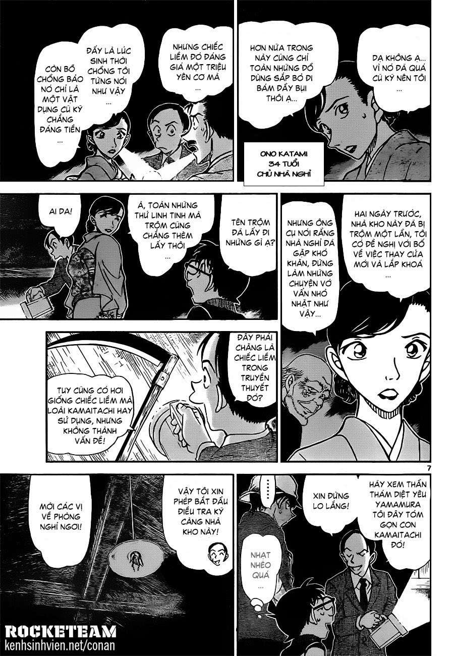 Conan - Chương 910