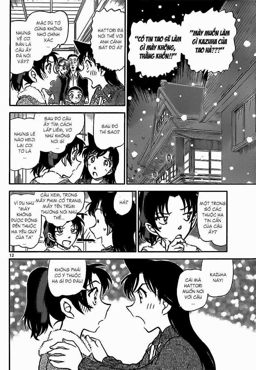 Conan - Chương 911