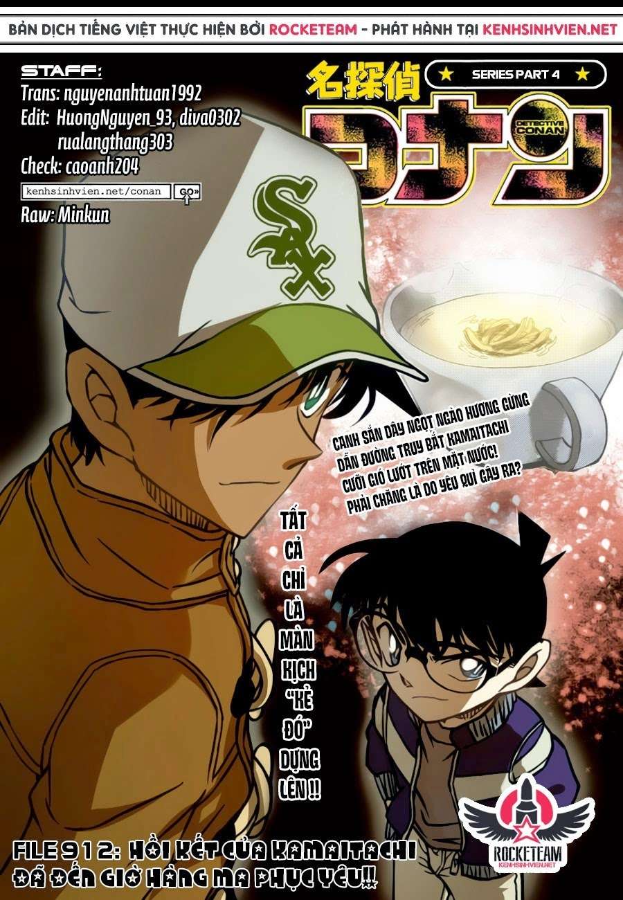Conan - Chương 912