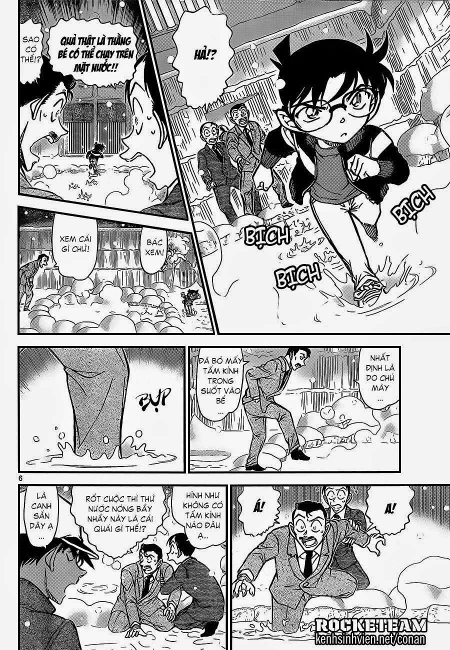 Conan - Chương 912