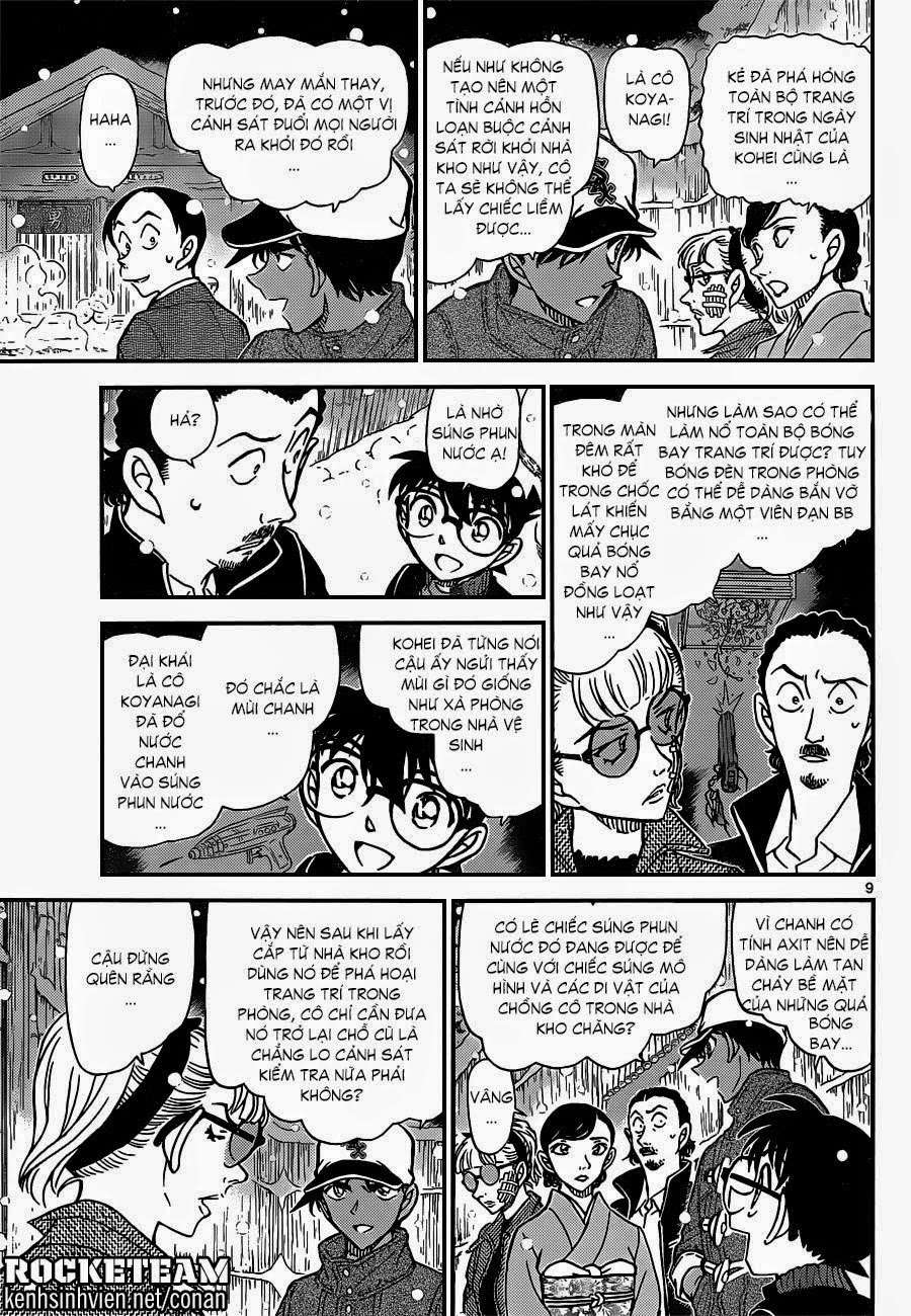 Conan - Chương 912