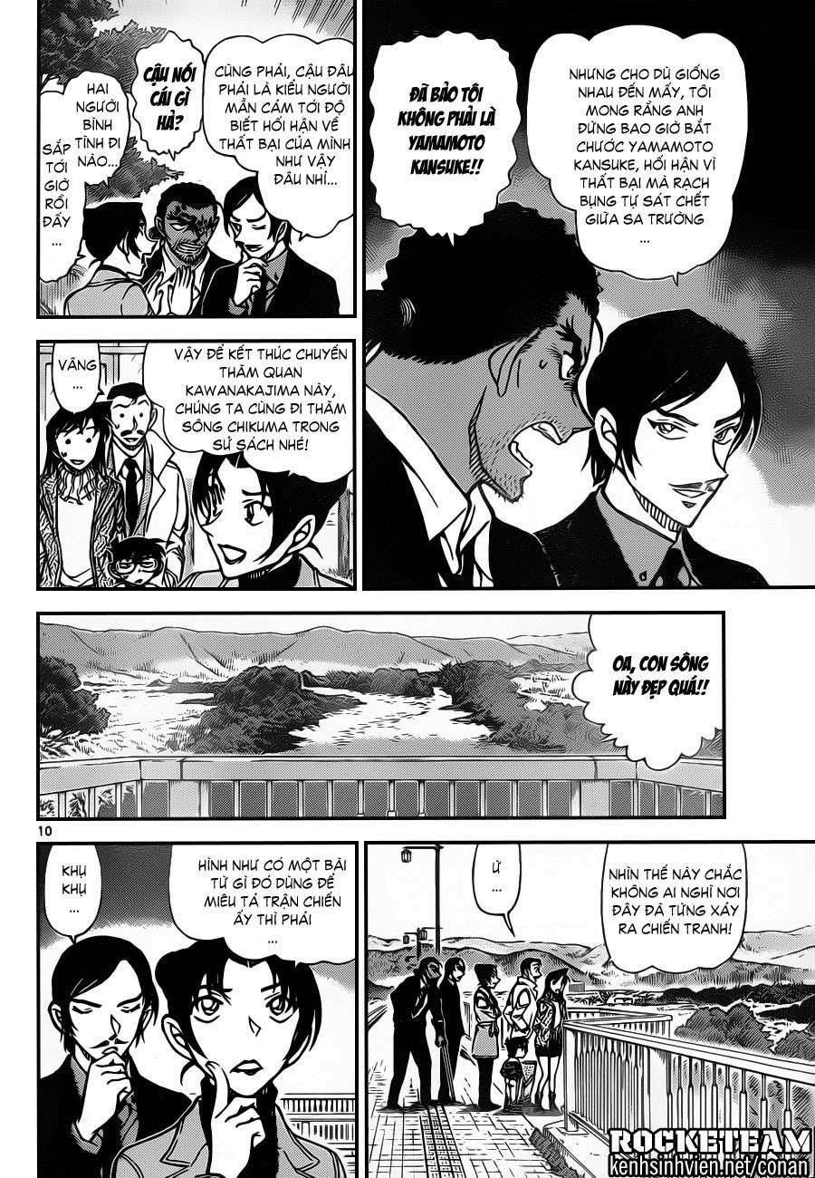 Conan - Chương 913