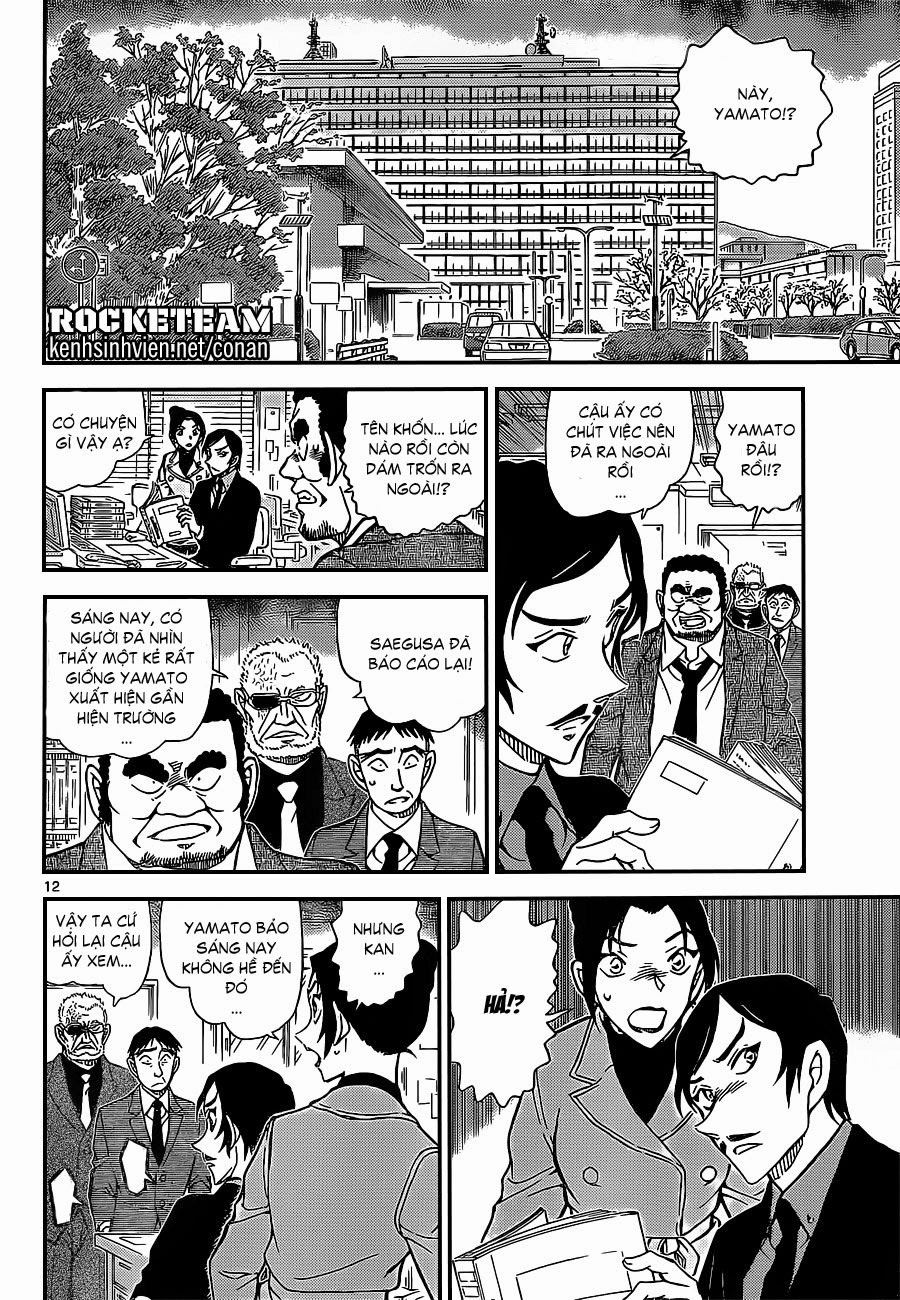 Conan - Chương 914