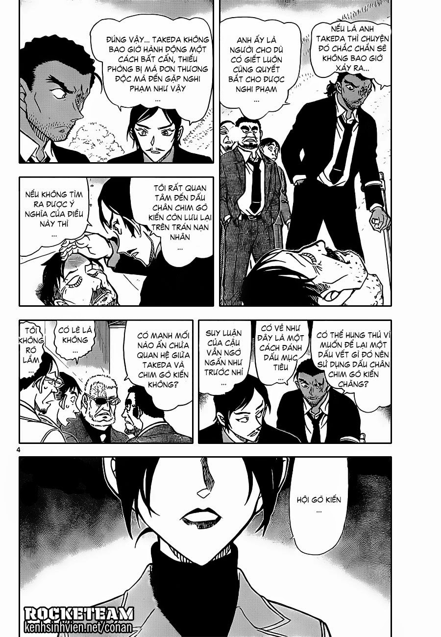 Conan - Chương 914