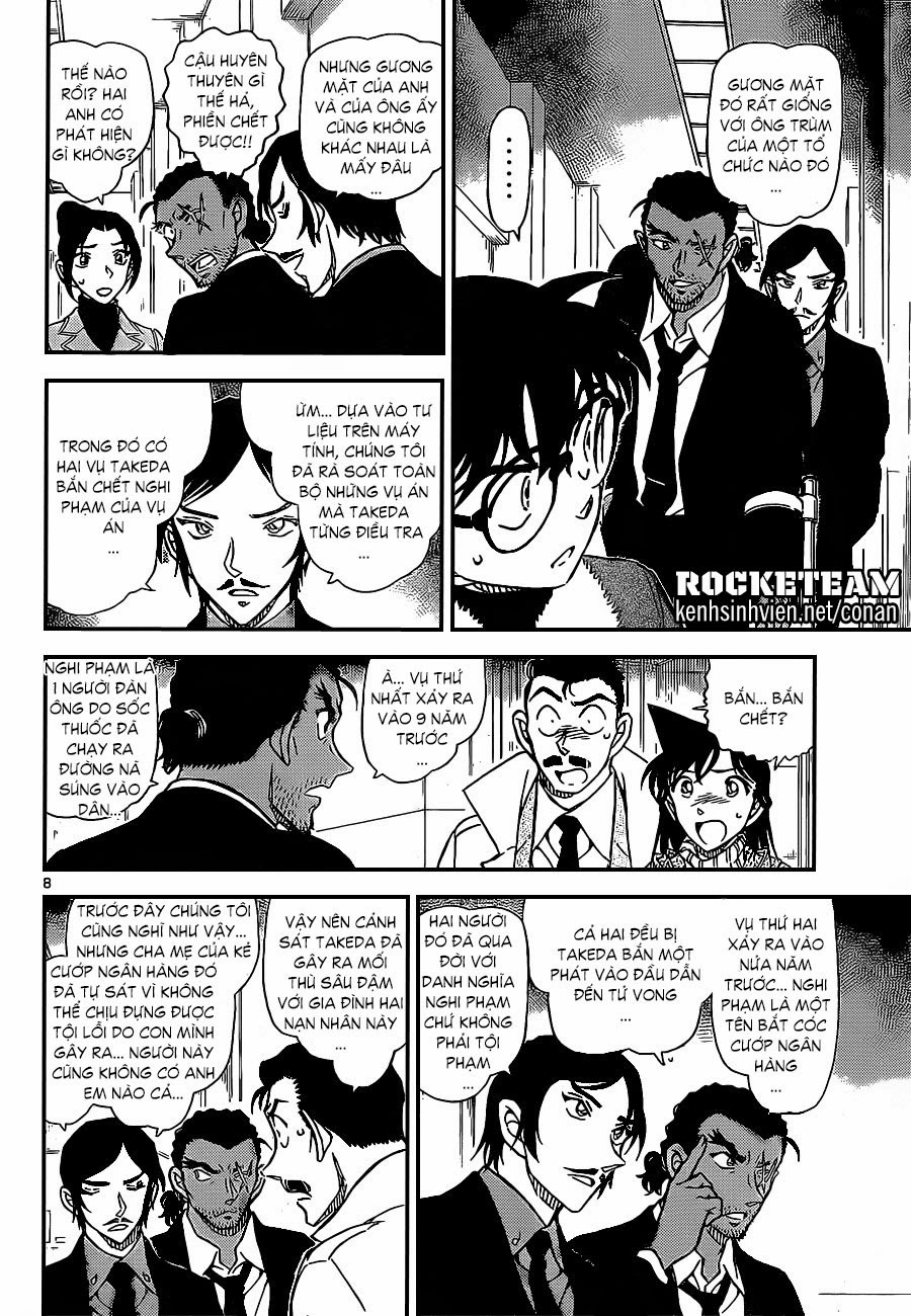 Conan - Chương 914