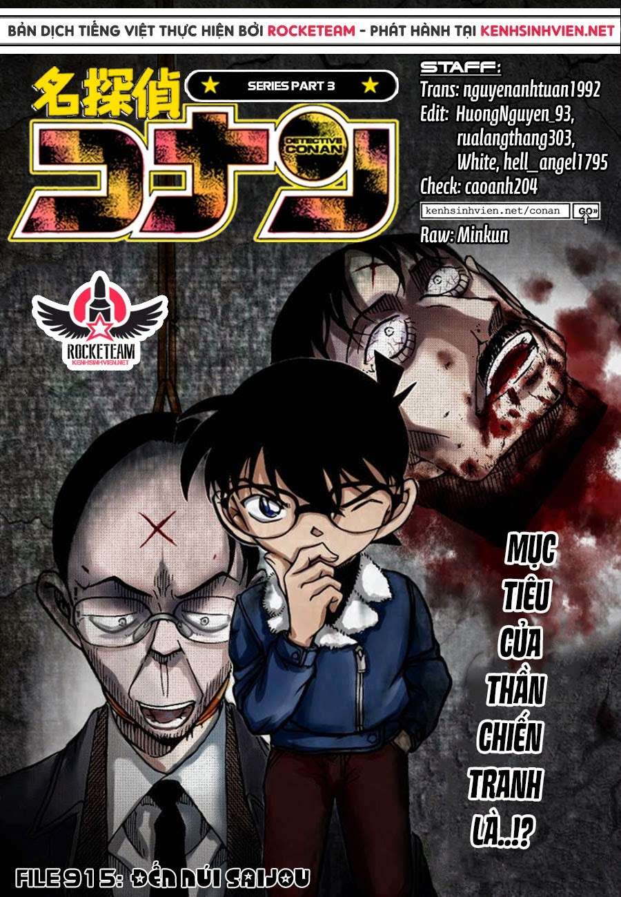 Conan - Chương 915