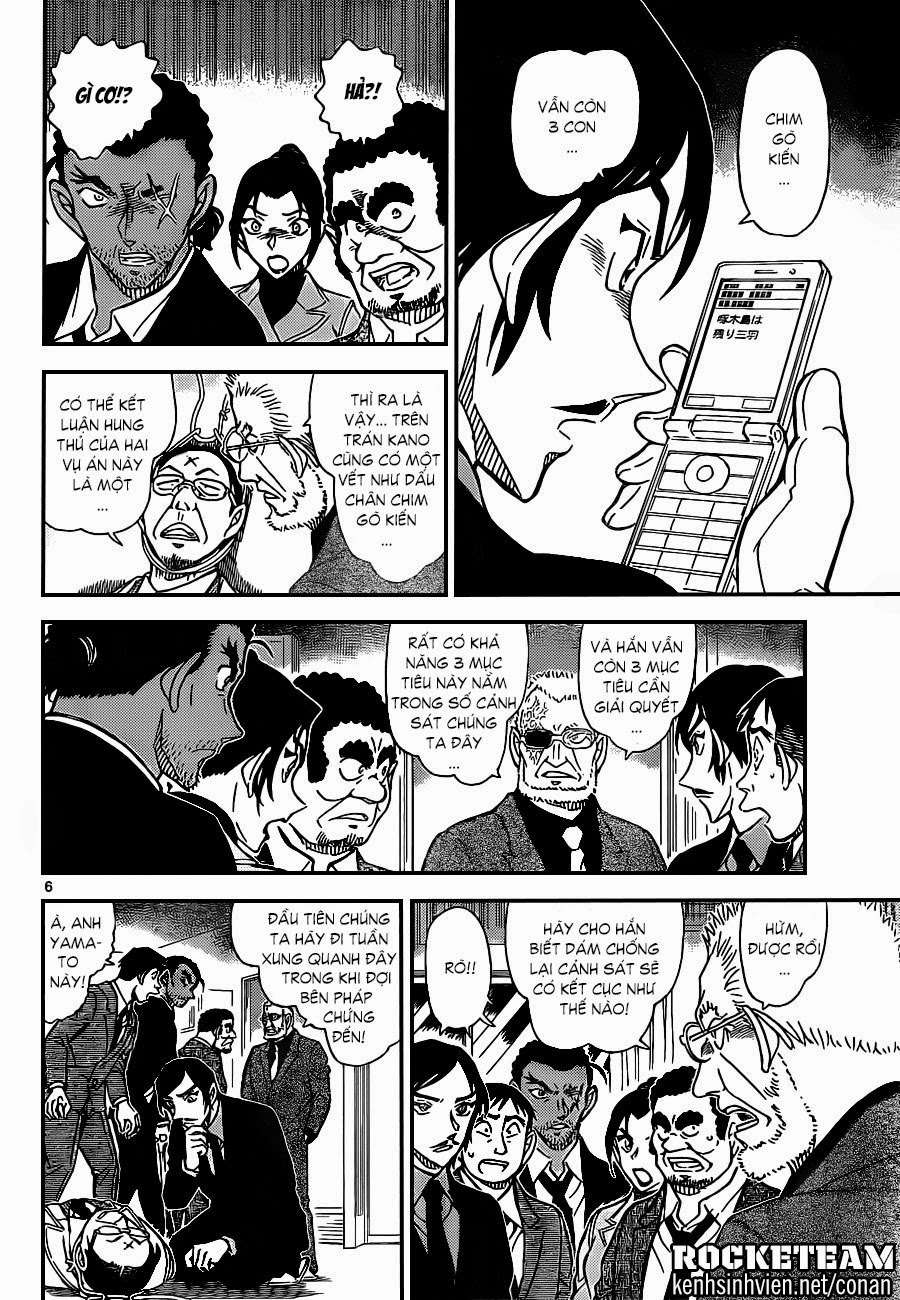 Conan - Chương 915