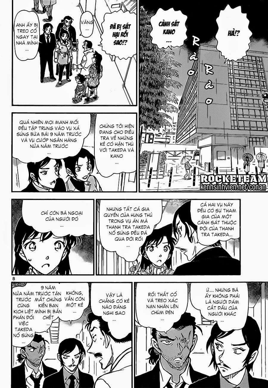 Conan - Chương 915