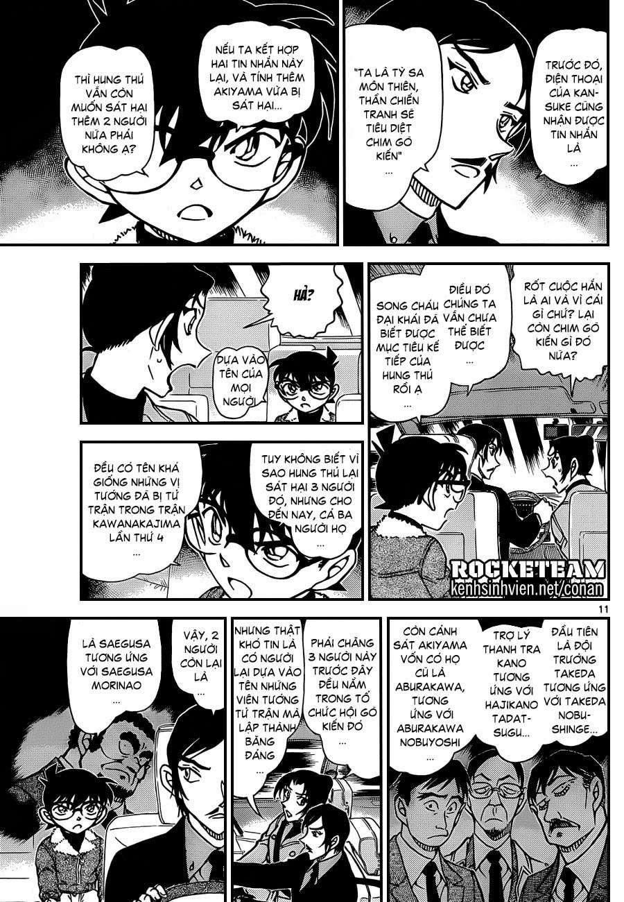 Conan - Chương 916