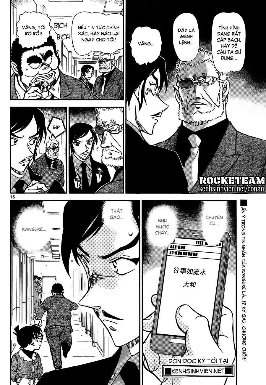Conan - Chương 916