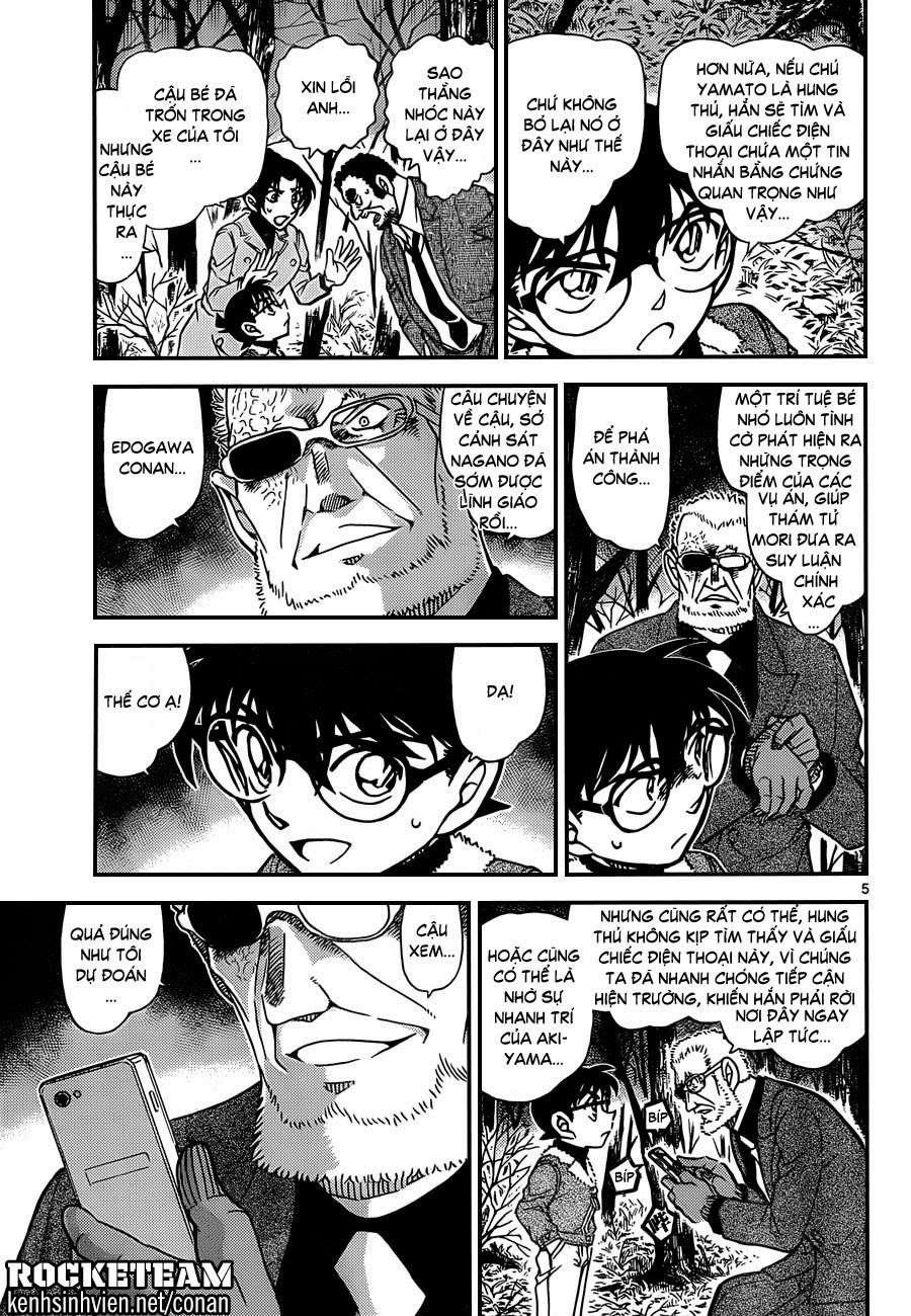 Conan - Chương 916
