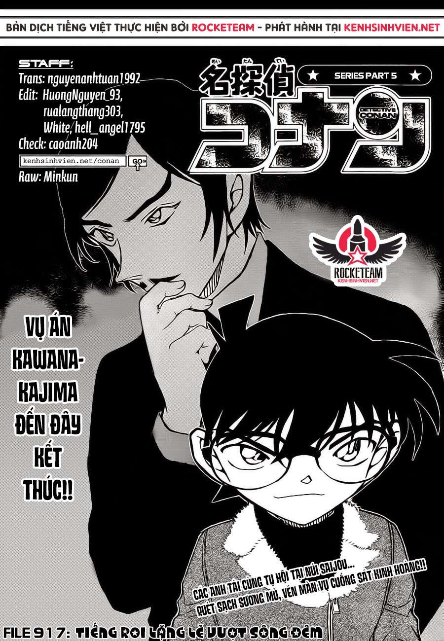 Conan - Chương 917