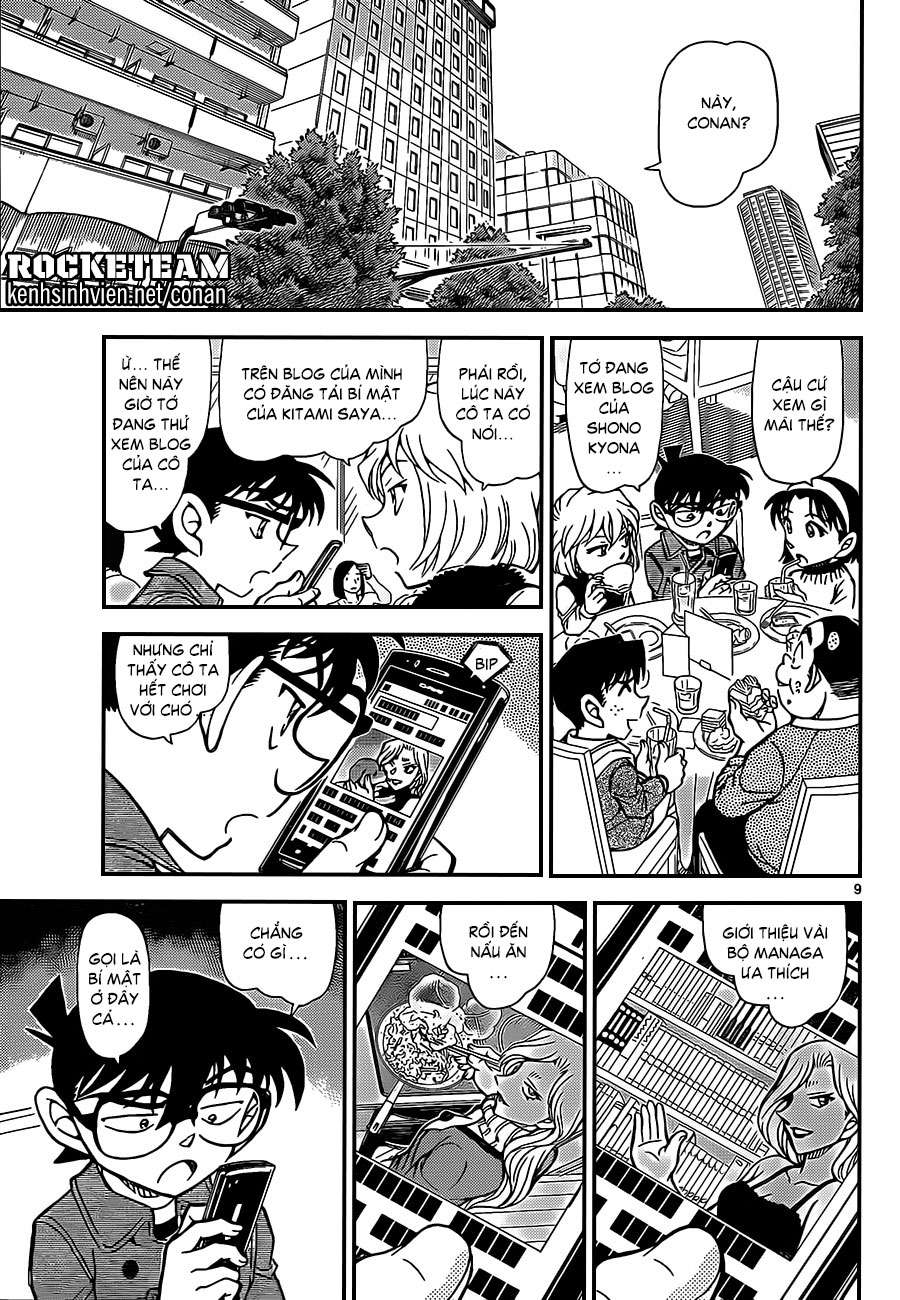Conan - Chương 918
