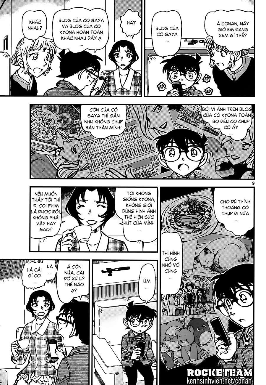 Conan - Chương 919