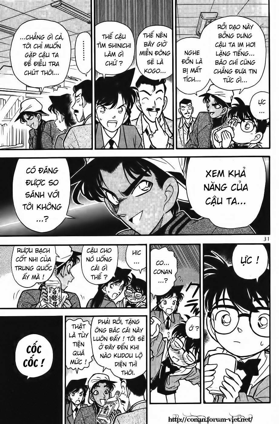Conan - Chương 92
